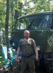 Владимир, 41 год, Белгород