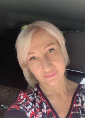 Irina, 49, Russia, Moscow