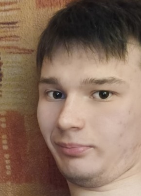 Александр