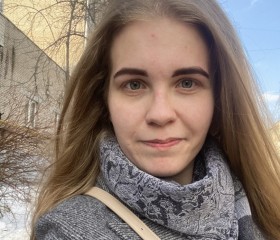 Анна, 26 лет, Пушкино