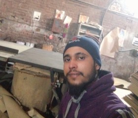 Aryan, 21 год, Ludhiana