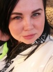 Полина, 34 года, Челябинск
