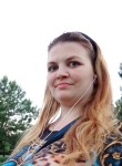 Алина, 34 года, Луганськ