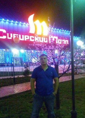 Дима, 35, Россия, Новосибирск