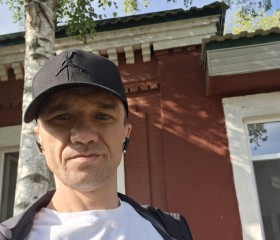 Vitaliy, 37, Ussuriysk