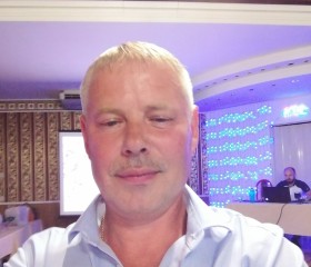 Евгений, 43 года, Усинск