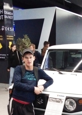 Ванек, 32, Україна, Дніпро