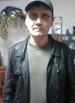 Евгений, 47 лет, Новошахтинск