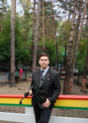 Виталий из Красноярска 22 года