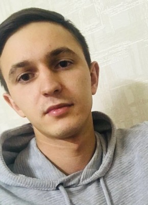 Вадим, 26, Россия, Бураево