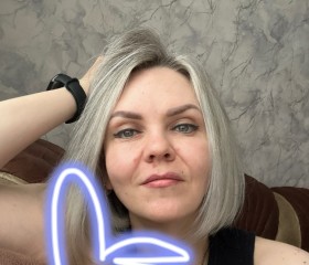 Emiliya, 45, Novosibirsk