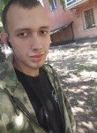 Павел, 23 года, Ангарск