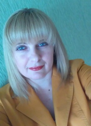 Наталья, 45, Россия, Таловая