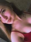 Дарья, 22 года, Нижний Новгород