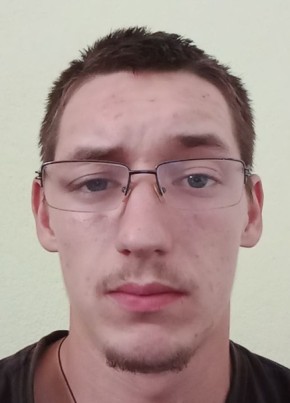 Богдан, 23, Україна, Гайсин
