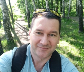 Юрий, 45 лет, Королёв