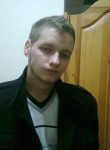 Руслан, 33 года, Олександрія