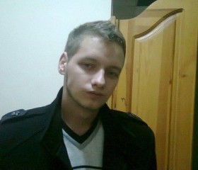 Руслан, 33 года, Олександрія