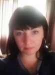 Наталья, 44 года, Кемерово
