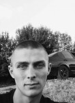 Влад, 28 лет, Переяслав-Хмельницький