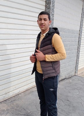 Hachem, 24, People’s Democratic Republic of Algeria, Annaba