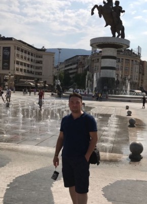 Evren, 43, Türkiye Cumhuriyeti, Akşehir