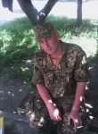 Сергей, 28 лет, Десна