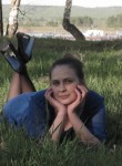 Екатерина, 36 лет, Лесосибирск