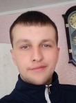 Михаил, 35 лет, Ханты-Мансийск
