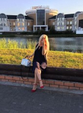 Yuliya, 27, Russia, Moscow