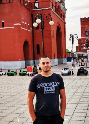 Сергей Иеронов, 30, Россия, Цивильск