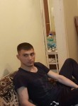 Дмитрий, 31 год, Спасск-Дальний