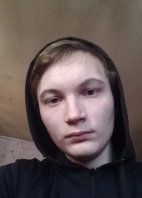 Иван, 21, Россия, Архангельск