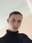 Дима, 19 лет, Отрадный