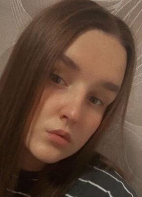 Елена из Балахны 40 лет