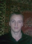 Павел, 37 лет, Ангарск