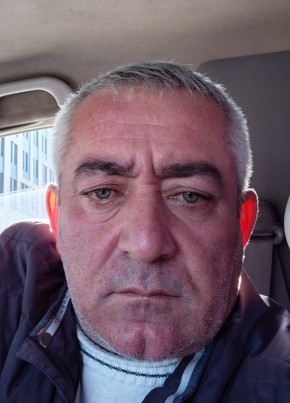 Карен