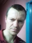 Серж, 38 лет, Владивосток