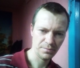 Серж, 38 лет, Владивосток