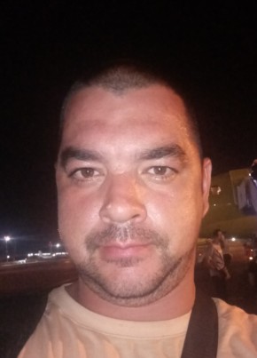 Дима из Ерофей Павловича 41 год
