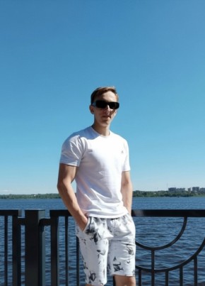 Паша из Череповеца 21 год