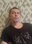 Александр - Томск