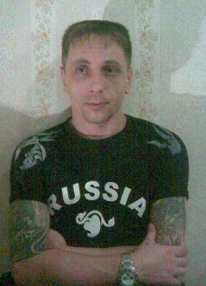 Леонид, 39, Република България, Димитровград