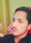 Farhan Ali, 24 года, لاہور