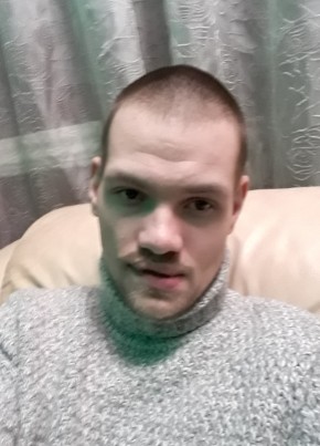 Илья, 28, Україна, Чернівці