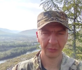 Максим, 42 года, Якутск