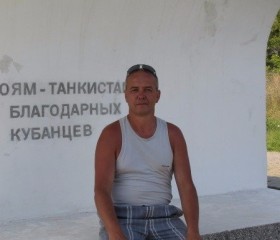 Василий, 62 года, Ува