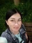 Юлия, 38 лет, Комсомольск-на-Амуре