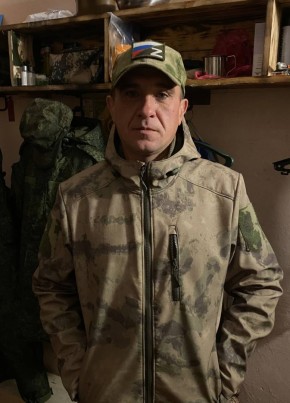Альберт, 36, Россия, Темрюк