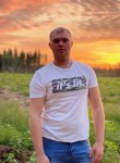 Дима, 28 лет, Казань